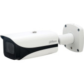Видеокамера IP Dahua DH-IPC-HFW5241EP-ZE 2.7-13.5мм цветная корп.:белый