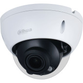 Камера видеонаблюдения IP Dahua DH-IPC-HDBW2231R-ZS-S2(QH) 2.7-13.5мм цв. корп.:белый (DH-IPC-HDBW2231RP-ZS-S2)