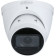 Камера видеонаблюдения IP Dahua DH-IPC-HDW2241TP-ZS 2.7-13.5мм цв. корп.:белый 