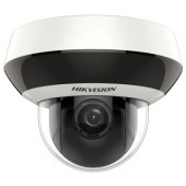 Видеокамера IP Hikvision DS-2DE2A404IW-DE3(C) 2.8-12мм цветная