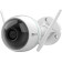 Видеокамера IP Ezviz CS-CV310-A0-1C2WFR 2.8-2.8мм цветная корп.:белый 