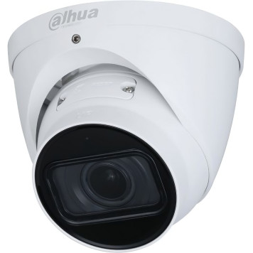 Камера видеонаблюдения IP Dahua DH-IPC-HDW2241TP-ZS 2.7-13.5мм цв. корп.:белый -1
