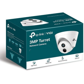 Видеокамера IP TP-Link VIGI C400HP-2.8 2.8-2.8мм цветная корп.:белый -3