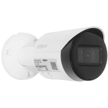 Камера видеонаблюдения IP Dahua DH-IPC-HFW2230S-S-0280B-S2(QH3) 2.8-2.8мм цв. корп.:белый (DH-IPC-HFW2230SP-S-0280B-S2) 