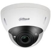 Видеокамера IP Dahua DH-IPC-HDBW5441EP-ZE 2.7-13.5мм цветная корп.:белый