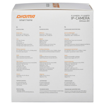 Видеокамера IP Digma DiVision 201 2.8-2.8мм цветная корп.:белый -1