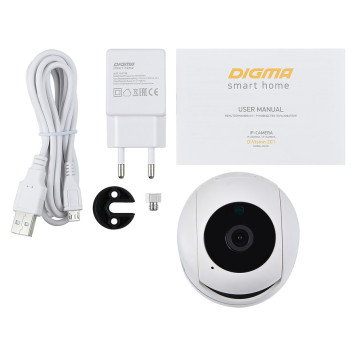 Видеокамера IP Digma DiVision 201 2.8-2.8мм цветная корп.:белый -4