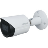 Камера видеонаблюдения IP Dahua DH-IPC-HFW2230S-S-0360B-S2(QH3) 3.6-3.6мм цв. корп.:белый (DH-IPC-HFW2230SP-S-0360B-S2)