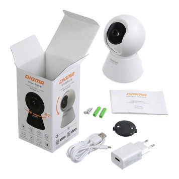 Видеокамера IP Digma DiVision 401 2.8-2.8мм цветная корп.:белый/черный -3