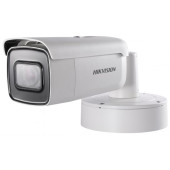 Видеокамера IP Hikvision DS-2CD2623G0-IZS 2.8-12мм цветная корп.:белый