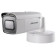Видеокамера IP Hikvision DS-2CD2623G0-IZS 2.8-12мм цветная корп.:белый 