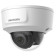 Видеокамера IP Hikvision DS-2CD2185G0-IMS 2.8-2.8мм цветная корп.:белый 