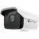 Видеокамера IP TP-Link VIGI C300HP-6 6-6мм цветная корп.:белый 