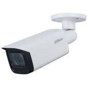 Камера видеонаблюдения IP Dahua DH-IPC-HFW3841TP-ZS 2.7-13.5мм корп.:белый