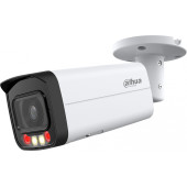 Камера видеонаблюдения IP Dahua DH-IPC-HFW2249TP-AS-IL-0360B 3.6-3.6мм цв. корп.:белый