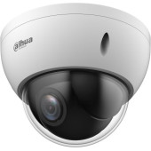 Камера видеонаблюдения IP Dahua DH-SD22204DB-GNY 2.8-12мм цв. корп.:белый