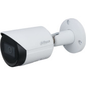 Видеокамера IP Dahua DH-IPC-HFW2230SP-S-0280B 2.8-2.8мм цветная корп.:белый