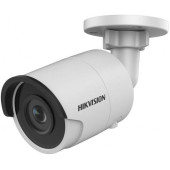Камера видеонаблюдения IP Hikvision DS-2CD2087G2H-LIU(2.8mm) 2.8-2.8мм цв. корп.:серый