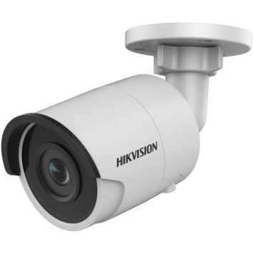 Камера видеонаблюдения IP Hikvision DS-2CD2087G2H-LIU(2.8mm) 2.8-2.8мм цв. корп.:серый 