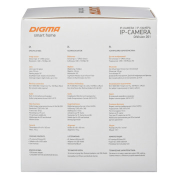 Видеокамера IP Digma DiVision 201 2.8-2.8мм цветная корп.:черный -1
