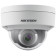 Видеокамера IP Hikvision DS-2CD2123G0-IS 2.8-2.8мм цветная корп.:белый 