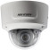 Видеокамера IP Hikvision DS-2CD2743G0-IZS 2.8-12мм цветная корп.:белый 