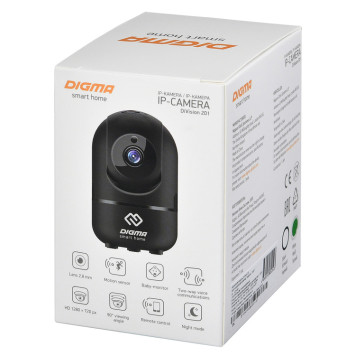 Видеокамера IP Digma DiVision 201 2.8-2.8мм цветная корп.:черный -3