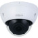 Камера видеонаблюдения IP Dahua DH-IPC-HDBW2441RP-ZS 2.7-13.5мм цв. корп.:белый 