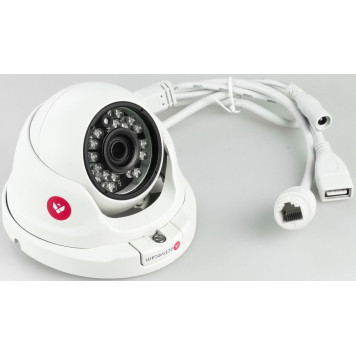 Видеокамера IP Trassir TR-D8121IR2 3.6-3.6мм цветная корп.:белый -1