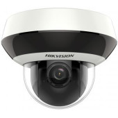 Видеокамера IP Hikvision DS-2DE2A204IW-DE3(C) 2.8-12мм цветная корп.:белый