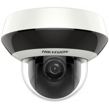Видеокамера IP Hikvision DS-2DE2A204IW-DE3(C) 2.8-12мм цветная корп.:белый 