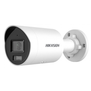 Камера видеонаблюдения IP Hikvision DS-2CD2087G2H-LIU(4MM) 4-4мм цв. корп.:серый 