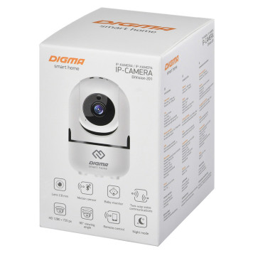 Видеокамера IP Digma DiVision 201 2.8-2.8мм цветная корп.:белый -3